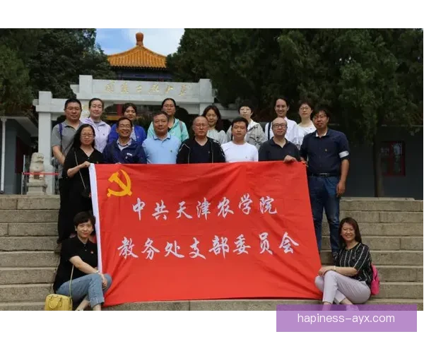 塞尔塔俱乐部百年征程与加利西亚足球荣耀传承历史文化与发展蓝图