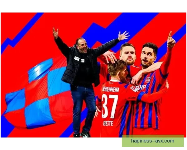 海登海姆俱乐部宣布新赛季引援计划 强化阵容冲击德甲前六目标