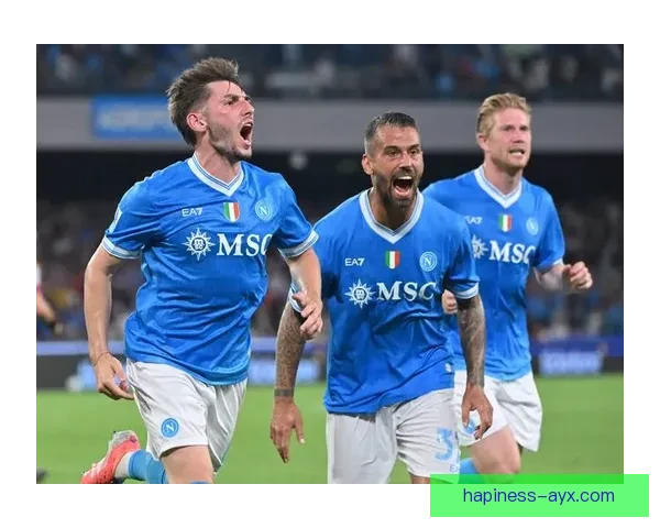 那不勒斯俱乐部百年荣耀与意甲征程传奇回顾及未来崛起展望篇章全景