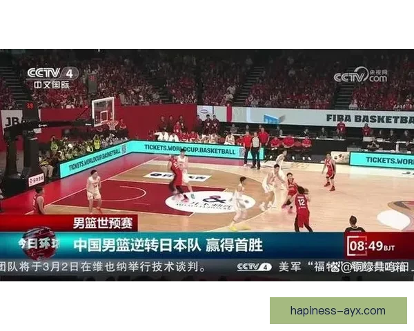 中国男篮迎战世界强队 全力冲击亚洲锦标赛冠军荣誉