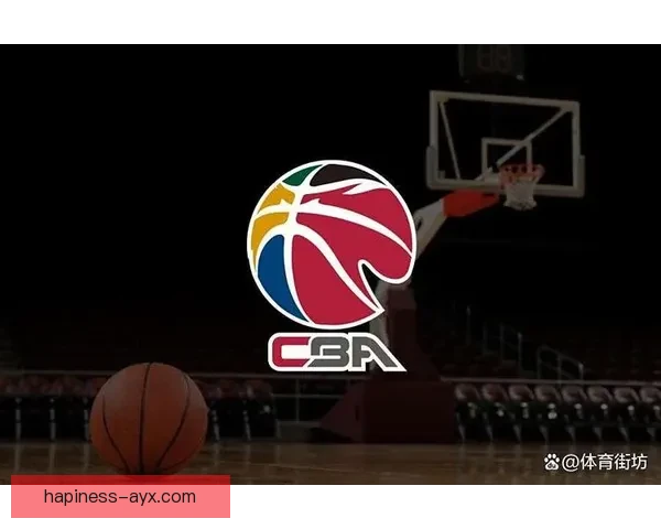中国篮球协会宣布新赛季联赛改革措施 力争提升赛事竞争力和观赏性