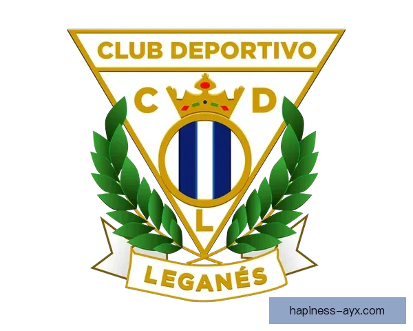 莱加内斯俱乐部：西班牙足球的坚韧代表与崛起之路