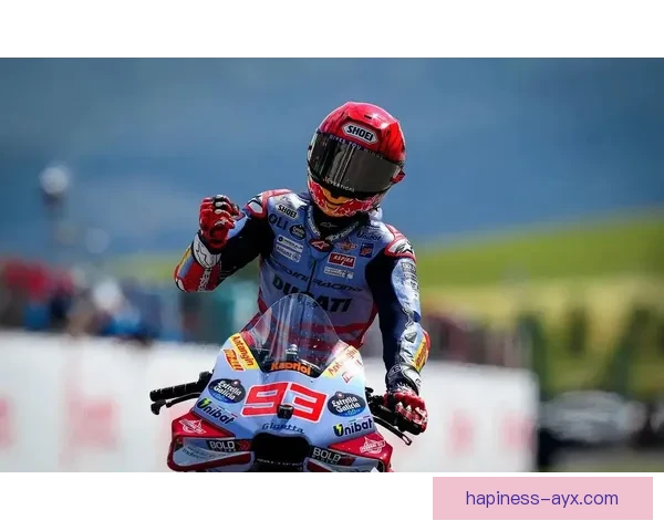 马奎斯赛季再创新纪录 带领本田冲击MotoGP巅峰