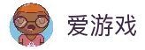 爱游戏 (AYX)官方平台 - 为游戏而生